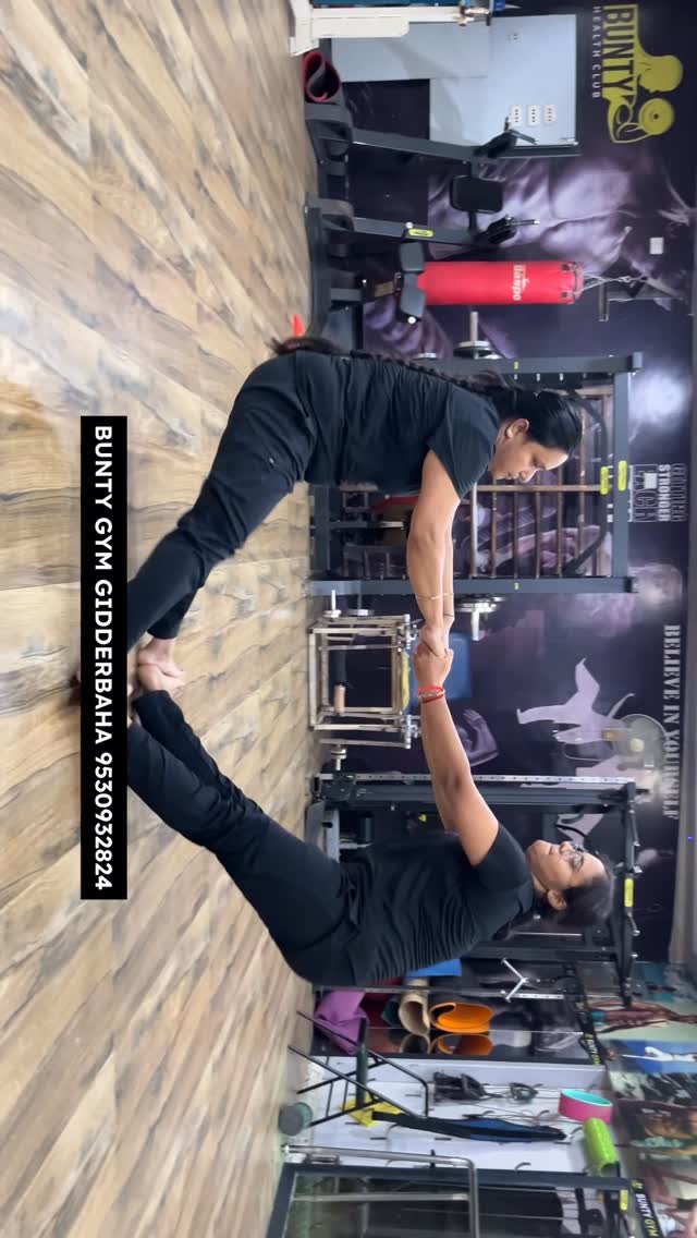 Partner stretch