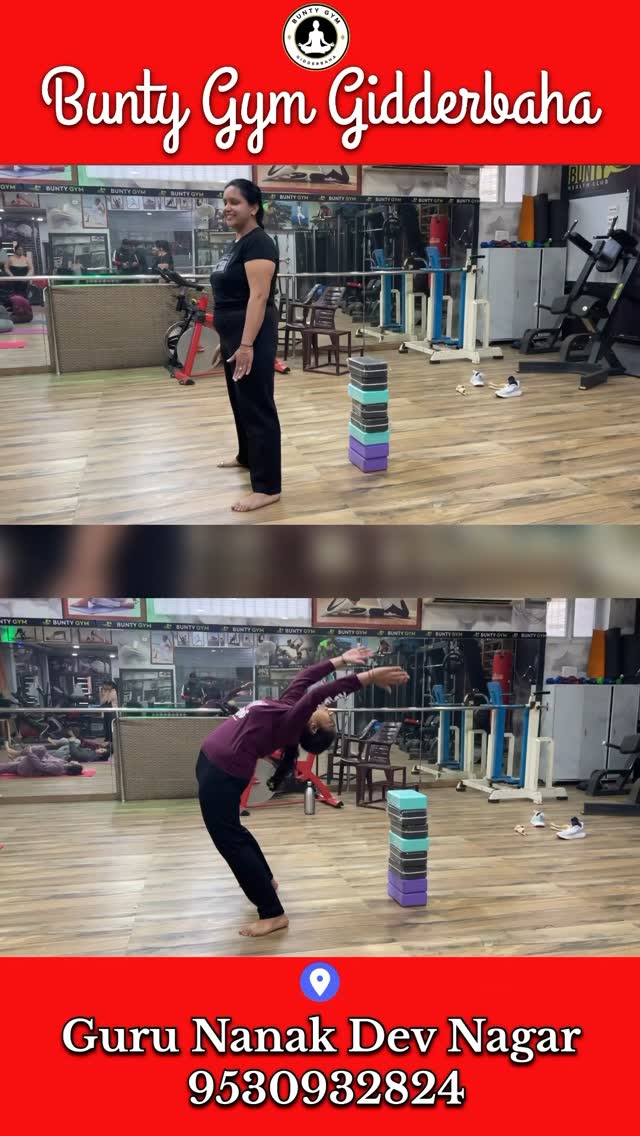 Yoga stretch collage